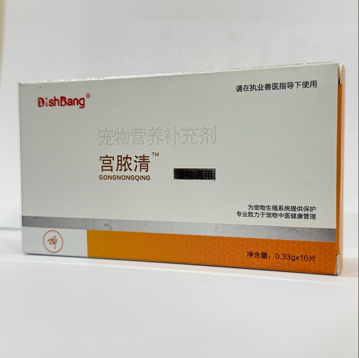微信截圖_20250416092231.png